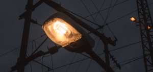 Street light